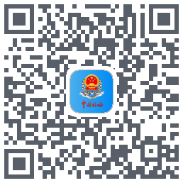 甘肃税务du code QR de téléchargement