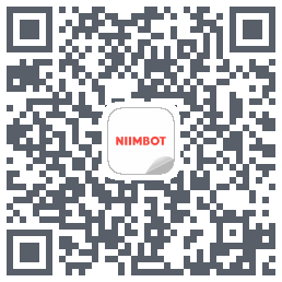 NIIMBOT的下載二維碼