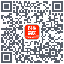 树拍易购的下載二維碼