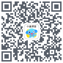 小盒课堂du code QR de téléchargement