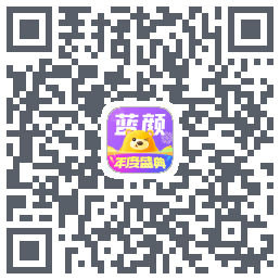 蓝颜 QRcode
