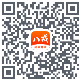 猪八戒的下载二维码