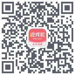 挖煤姬รหัส QR สำหรับดาวน์โหลด