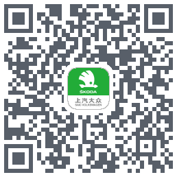 斯柯达的下載二維碼