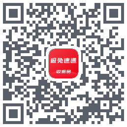 外场Pro的下載二維碼
