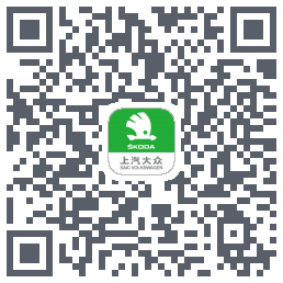 斯柯达的下載二維碼