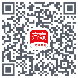 齐家的下載二維碼