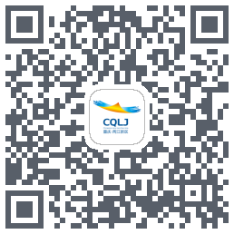 重庆两江新区 QRcode