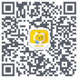 小熊艺术的下載二維碼
