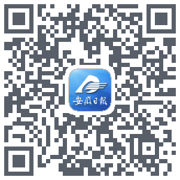 安徽日报código QR de descarga de