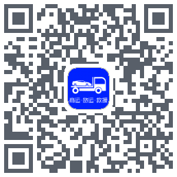 车拖车_Debug QR-код для загрузки
