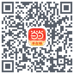当当Download QR-Code