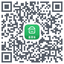 安心筑管理版的下載二維碼