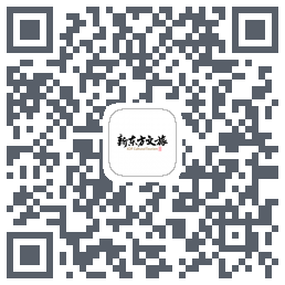 新东方文旅รหัส QR สำหรับดาวน์โหลด