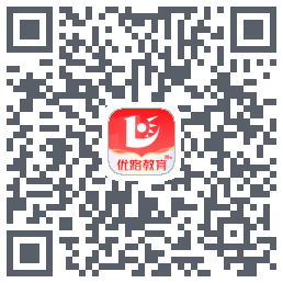 优路教育的下載二維碼