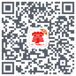 掌通宝家长版 QRcode