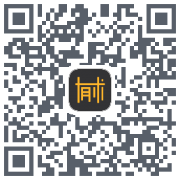 有术的下载二维码