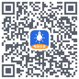 电工仿真软件 QRcode