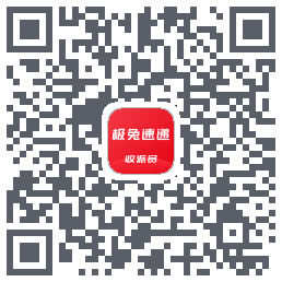 外场Pro的下载二维码