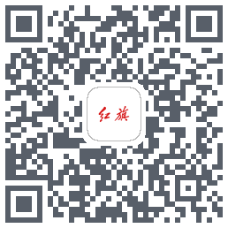 红旗智联codice QR per il download