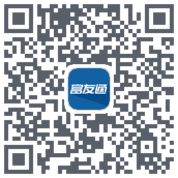 富友通 QRcode