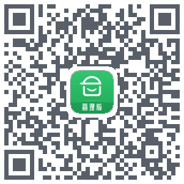 安心筑管理版的下載二維碼