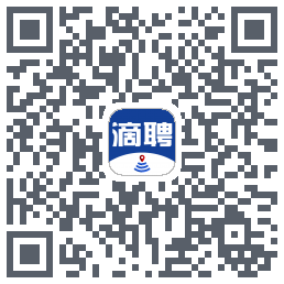 滴聘 QRcode