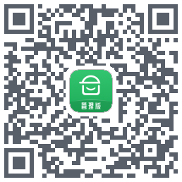 安心筑管理版du code QR de téléchargement