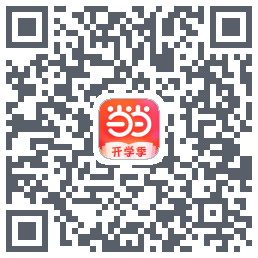 当当的下載二維碼