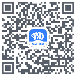 上上参谋的下載二維碼