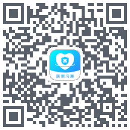 医患沟通Download QR-Code