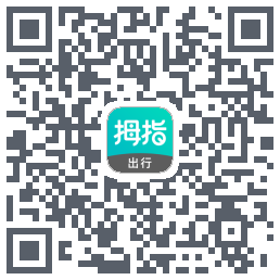 拇指出行รหัส QR สำหรับดาวน์โหลด