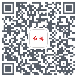 红旗智联codice QR per il download