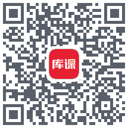 库课网校 QR-код для загрузки