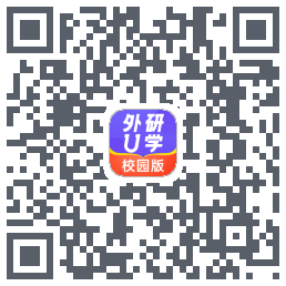 外研U学校园版 QRcode