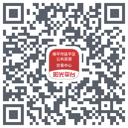 阳光平台的下載二維碼