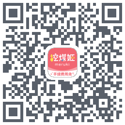 挖煤姬的下載二維碼