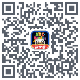 ABC_RD_开发 QRcode