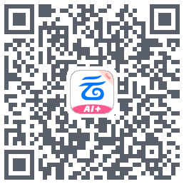 中国移动云盘的下載二維碼