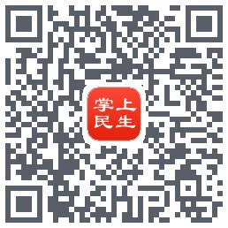 民生保险的下载二维码