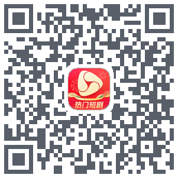 河马剧场 QR-код для загрузки