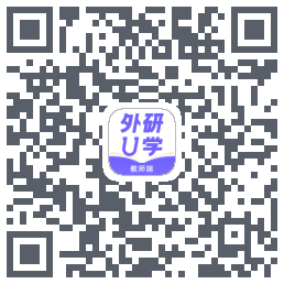 外研U学教师Download QR-Code