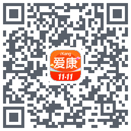 爱康-约体检查报告的下載二維碼