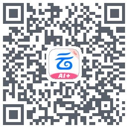 中国移动云盘du code QR de téléchargement
