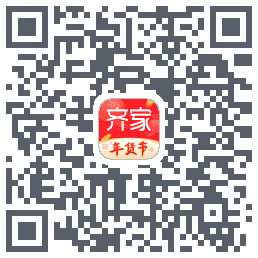 齐家的下載二維碼
