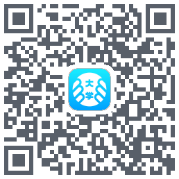 掌上大学 QRcode