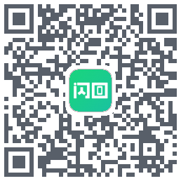 闪回有品 QRcode
