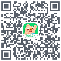 简小知测试版的下载二维码