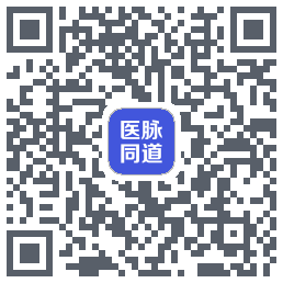 医脉同道 QRcode