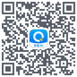 蜜蜂试卷 QR-код для загрузки